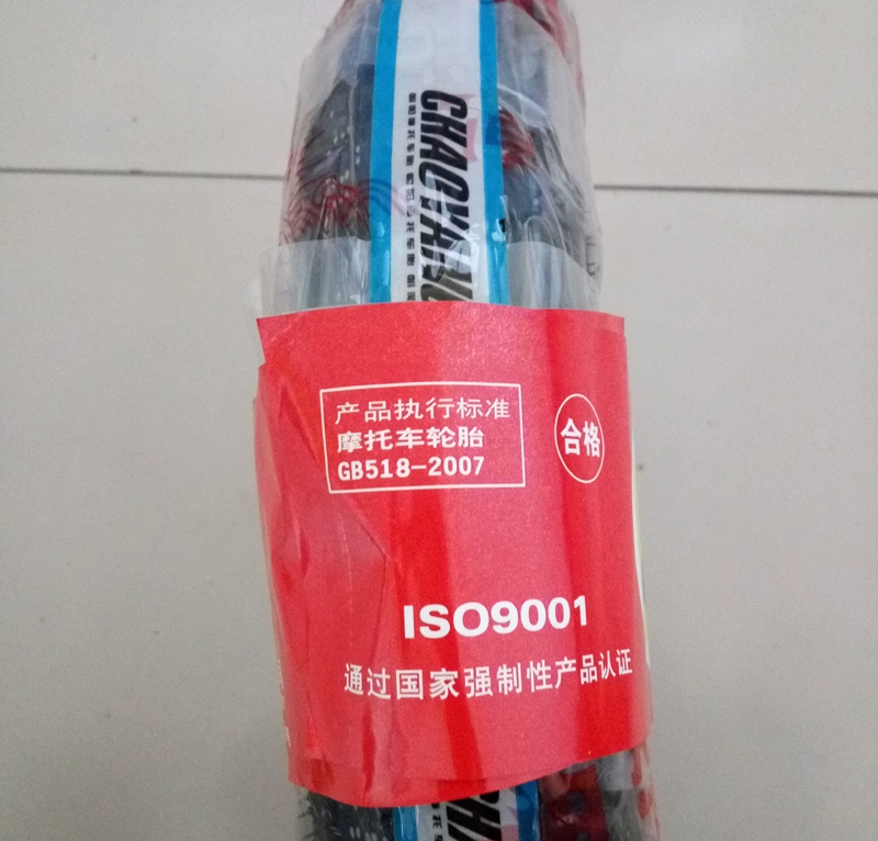 Chaoyang lốp 3.00-8 lốp xe một bánh - Lốp xe máy
