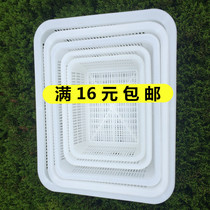 Rectangular plastic basket large thick turnover basket distribution basket plastic basket hotel kitchen washing basket storage basket