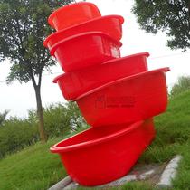 Large long basin laundry bath tub new adult bath tub fish fish lobster basin oval plastic basin