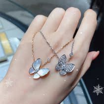 VCA DIY butterfly necklace femininity niche light luxury collarbone chain 18K gold simple high-grade white shellfish pendant