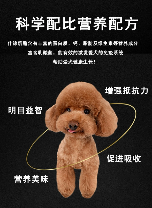 Thức ăn cho chó Odin nhà hàng thức ăn cho chó thức ăn cho chó Teddy thức ăn cho chó con thức ăn Golden Retriever thức ăn cho chó thức ăn cho chó nhỏ Thức ăn cho chó Pomeranian 5kg - Chó Staples