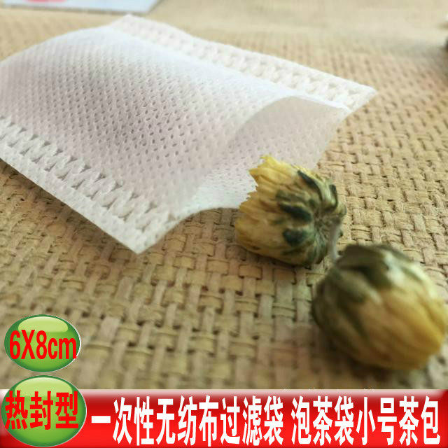 Disposable tea bag 6*8cm small filter bag tea powder filter seasoning bag foot bath bag 100