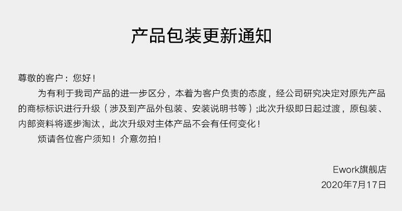 Пользователь 20200616