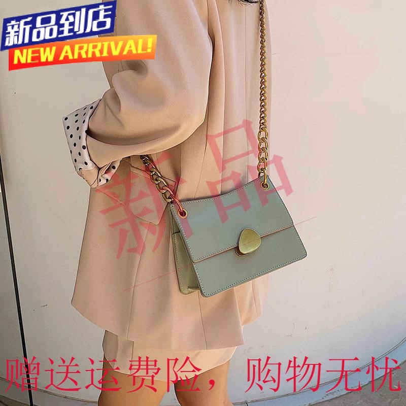 New textured bags for women in summer 2020 new Korean version all-match one-shoulder messenger ins fashion chain small square bag