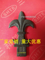 Sanhe wrought iron casting Masteel gun tip spearhead 170 100