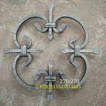 The door accessories iron accessories