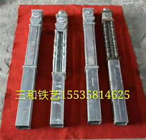 Sanhe Iron Gate Railing Staircase Staircase Column