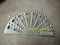 The door accessories iron accessories