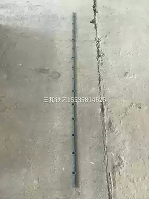 Wrought iron wear strip