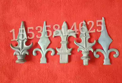 Wrought iron railing accessories Cast iron gun tip Miao tip with hole gun tip Fence Miao tip railing decorative spear head Wrought iron gun tip