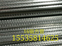 Sanhe wrought iron gate railing accessories 16 forged square tube iron gate railing material