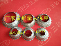 Sanhe stamping foot cover decorative cover stair accessories stamping round foot cover 20 round tube special round tube decorative cover