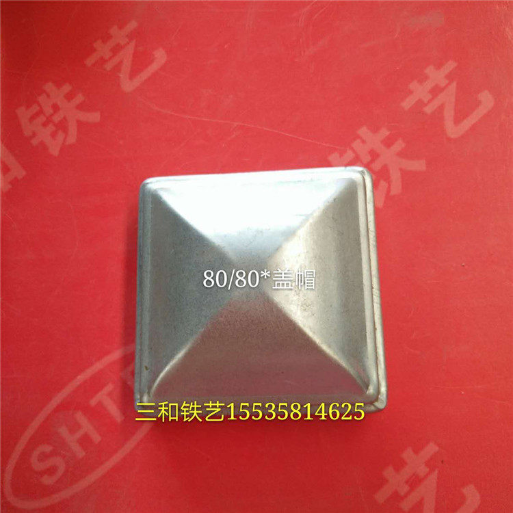 Triple and iron art gate railing accessories bottom cover foot cover fastening cover decorative cover type nut column hat square pipe decoration hat