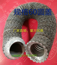 Sanhe wrought iron gate railing accessories 60 round cover round foot cover round bottom cover round tube decorative foot cover