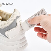 Multifunctional shoe cleaning wipe white shoe eraser