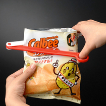Japan Imported Food Seal Clip Closure Clip Large Milk Powder Moisture Seal Bag Clip Snacking Bag God Instrumental Closure
