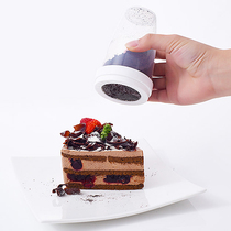 Japan imported hand-held flour sieve Powdered sugar sieve Coffee sieve powder sprinkler Baking sieve Cocoa powder sprinkler