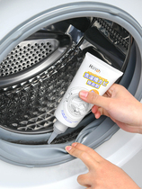 Drum Washing Machine Rubber Ring Remover MOLD REFRIGERATOR RUBBER RUBBER RUBBER RING CLEANING AGENT FOR MOLDY GEL DELLA MOLARS MOLD REMOVAL
