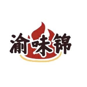 渝味锦特产小吃