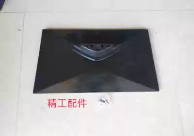 Original disassembly machine Sony KLV-46EX430 base bracket bench seat frame bottom seat with screws