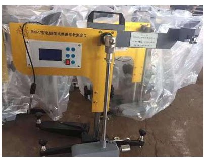 Pendulum instrument Pendulum coefficient of friction tester Digital display road pavement detection measuring instrument BM-III