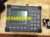 AnritsuS331A S331A Antenna Feeder Tester