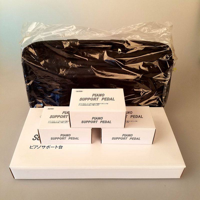 Japan's new itomasa brand special portable piano auxiliary pedal