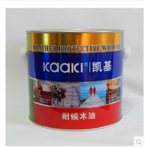 German Keki Wood Ware Embalming Wood Paint Outdoor Special Wood Oil T01 Keki Weatherproof Wood Oil 2 5L