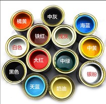 Impermanent lacquer anti-rust paint and lacquered iron red anti-rust silver powder lacquered railing lacquered iron door lacquered large barrel anti-corrosive