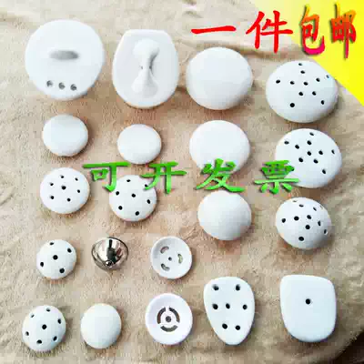 Universal urinal accessories ceramic cover urinal porcelain leak deodorant plug filter screen male bird bucket anti-blocking plug