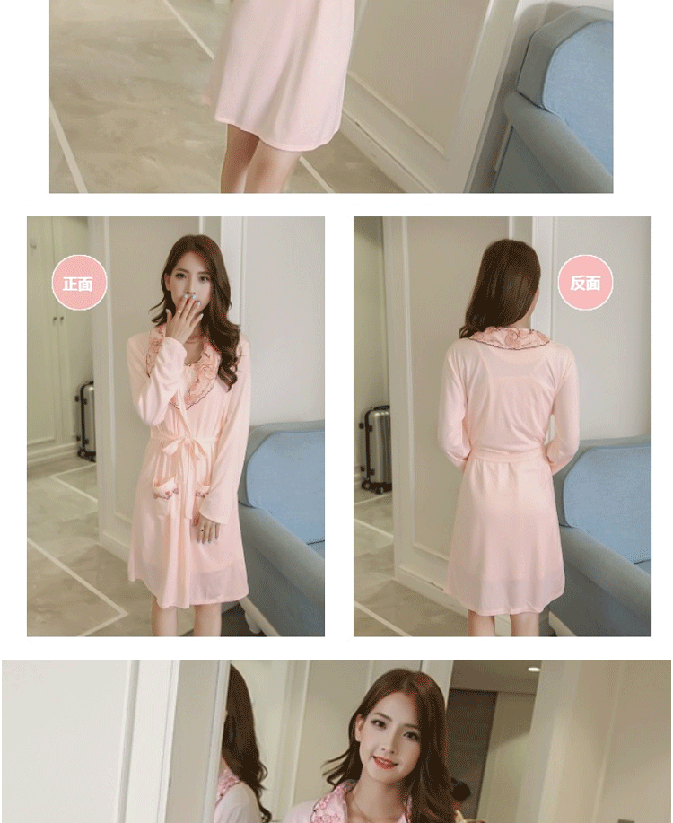 Peignoir jeunesse hrx912 - Ref 590279 Image 13