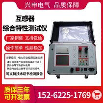 Intelligent transformer comprehensive characteristics tester CT PT angle difference ratio difference transformer VA characteristics tester