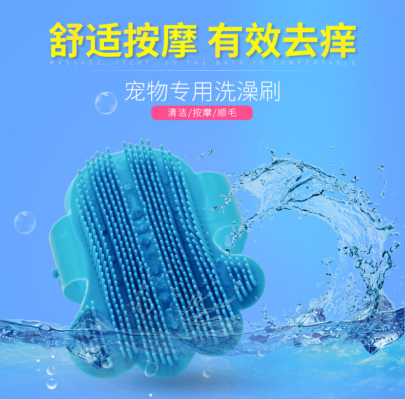 Pet dog cat gel tắm bàn chải khăn pet thực phẩm xẻng đồ chơi âm thanh nhu yếu phẩm hàng ngày tích hợp gói 5 bình nước treo chuồng