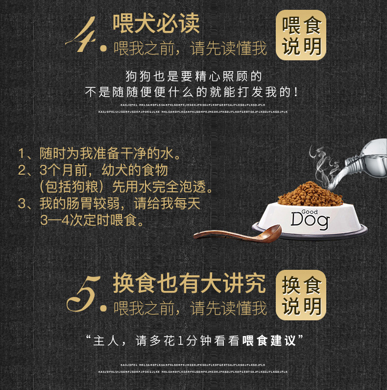 Thức ăn cho chó Keji dành cho người lớn để nước mắt đẹp lông mông Keji thức ăn cho chó Keji chó trưởng thành 30 kg chó Keji thức ăn đặc biệt cho chó - Chó Staples thức ăn cho chó zenith