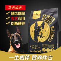  Horse and dog adult dog food beautiful hair to remove tears Natural food Medium and large dogs Horse and dog dog food for adult dogs 2 5KG