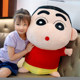 Wax Bibi Shin-chan doll plush toy doll sleeping pillow bed doll children birthday gift for girls