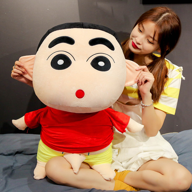 Cute Xiaoxin doll pillow doll for girls to sleep on bed