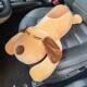 Paupa Dog Doll Car Doll Cute Plush Toy Birthday Gift Sleeping Pillow Bed Big Doll Pillow