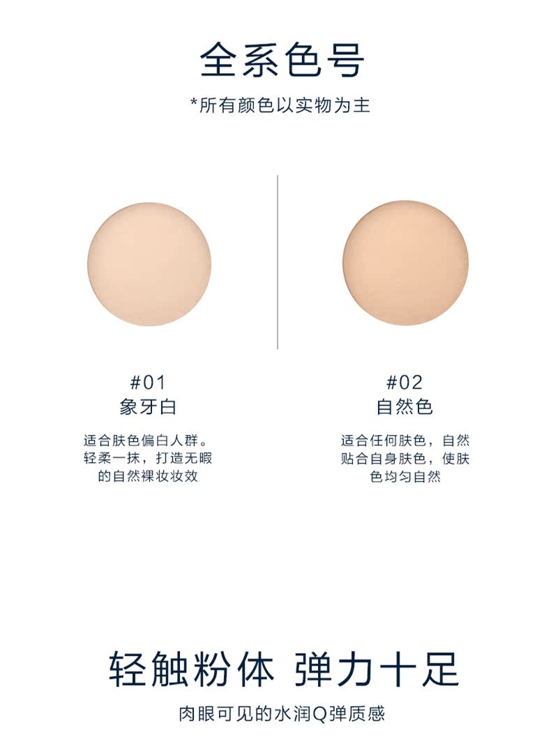 Hy Lạp đệm không khí BB lỏng nền tảng đàn hồi mousse bột kem mascara trang điểm năm mảnh phù hợp che khuyết điểm kéo dài - Bộ trang điểm giá son moi