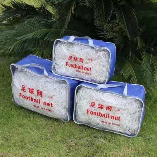 11-a-side 7-a-side 5-a-side football goal net white reinforced polyethylene material standard 2pcs