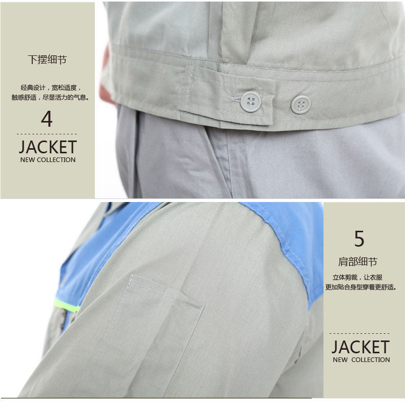 Vêtement de travail en coton - Ref 1913016 Image 20