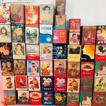 Nostalgic 70-80 s old-fashioned biscuit box old iron box biscuit bucket tin box folk old objects