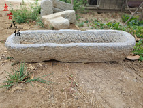 Nostalgic old stone pig trough animal trough old stone carving fish tank folk display collection of old objects