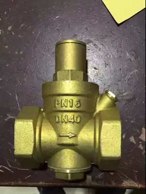 Water pipe pressure reducing valve water meter front pressure reducing valve project special pressure reducing valve DN15 DN20 DN25