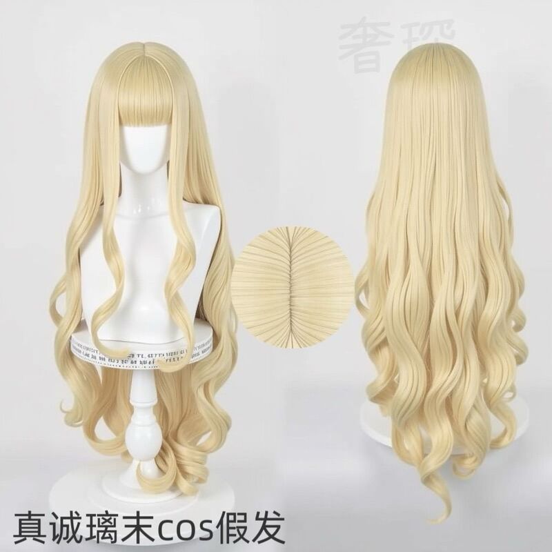 Rose Inner Network Guardian Sweetheart Shizuku Himemiya Cosplay Wig Uniform Scalp Special Edition Golden Long Curly Hair