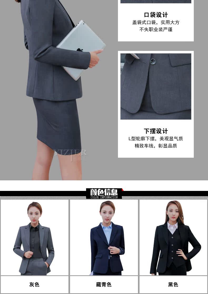 Tailleur femme - Ref 3244999 Image 15