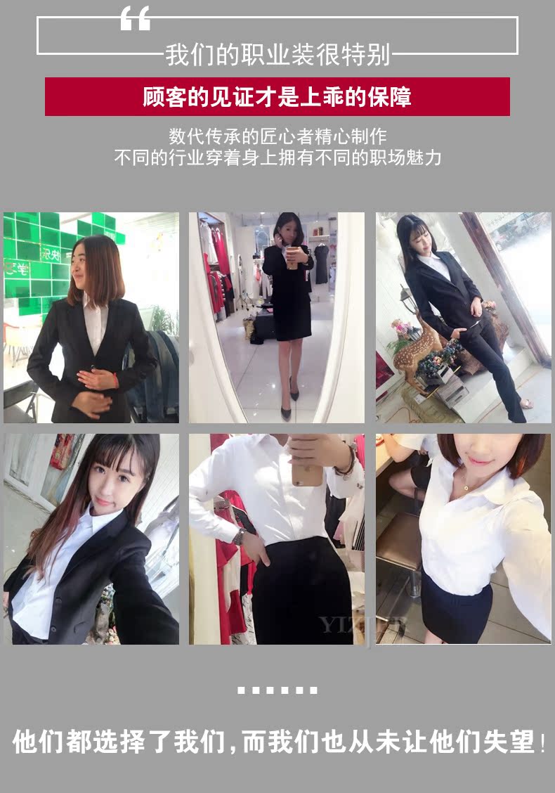 Tailleur femme - Ref 3244999 Image 20