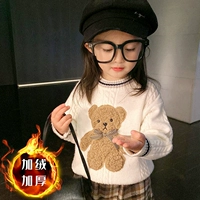 Рисовый белый плюс бархатный пятно быстрые волосы