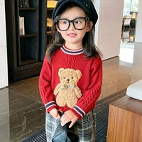 Красные пятно скорость волосы