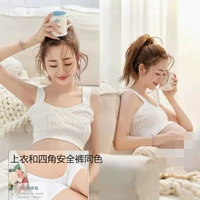 Журнал Vest+хлопковые брюки+отправка вентиляторов 125-165 Catties